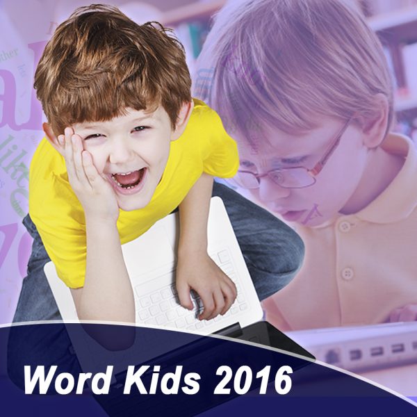 WORD-2016-KIDS-sem-logo.jpg